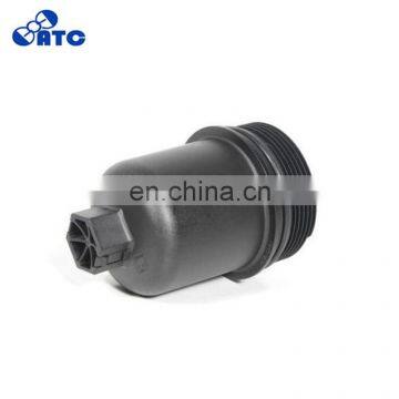 Oil Filter Cap Bowl FOR PEUGEOT 1103.J5