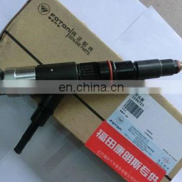 5296723 CRN5274954 Foton Cummins ISF3.8 Fuel Injector