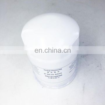 Excavator engine hydraulic oil filter 31E9-0126-A