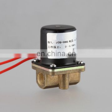 2/2 way (TIG/ARC/MIG welder) solenoid valve / welding machine gas solenoid valve