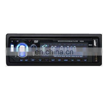 Remote Control Single DIN Player with Supporting USB/SD/MMC playing CD Player