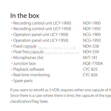 JRC JCY-1900 VDR (Voyage Data Recorder) photo-2
