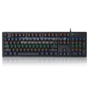 Mechanical Keyboard
