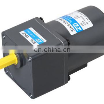 60W,AC Speed Control Gearmotor,AC Induction Motor, Gear Reduced Motor