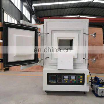 Liyi Small Size PID Control Laboratory Inert Gas Muffle Furnace photo-5