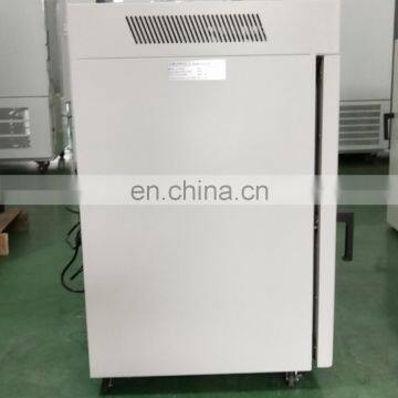 Laboratory Electric Thermostatic Biochemical Incubator photo-6