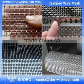 Electro 4X4 Galvanized Square Wire Mesh 1cm Square Mesh