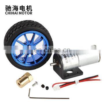 65MM Diameter Wheel DC deceleration gear motor GM25-370 for toy car smart car robot