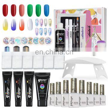 2021 new arrivals manicure gel kit beauty products chinese factory