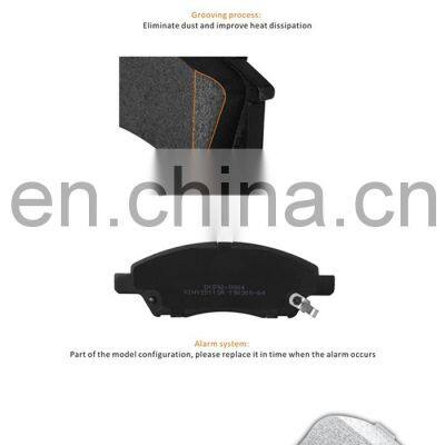 Auto Parts Brake Disc Pad for TOYOTA PREVIA TCR10 04466-28020