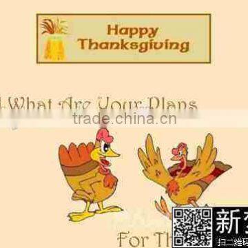 Thanks giving day flag banner