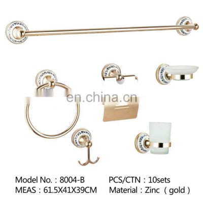 Bathroom Accessories Rose Gold Coloured Towel Bar Wall Mount Paper Holder Soap Holder Toilet Brush And Holder Towel Ring Robe Ho