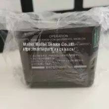 JRC NBB-248A Rechargeable Battery