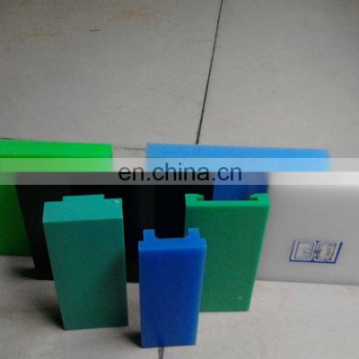 China High Quality HDPE Extrusion Customized Plastic Profile