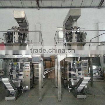 2013Automatic food packing machine