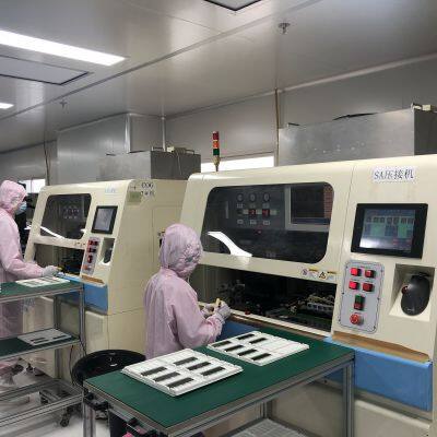 JIYA (Shanghai) Electronics Trading Co., Ltd. company overview - view 3
