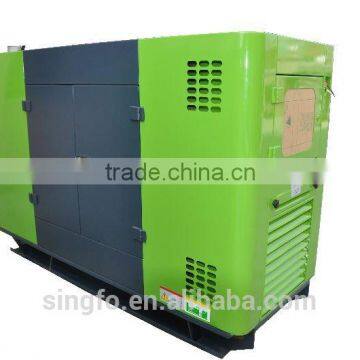 300KVA Diesel Generator Made in China photo-2