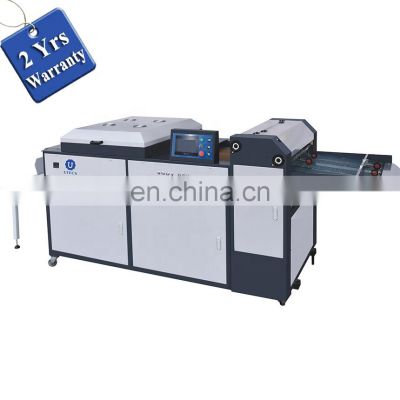 SGUV620 Two Purpose Manual paper UV Coating Machine card board varnishing equipment with IR tunnel oven dryer