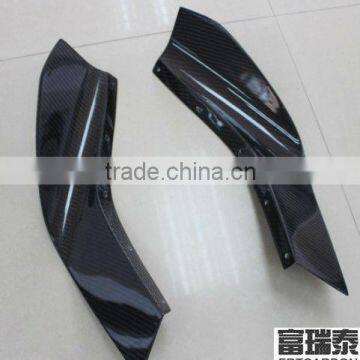 carbon fiber Compression molding OEM products