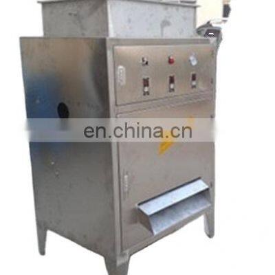 Sale onion peeling machine /onion peeler machine /onion processing machine with stock