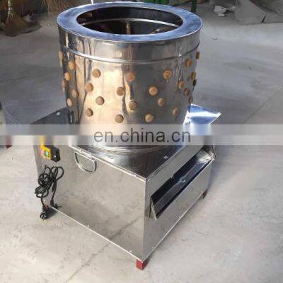 2021 Factory Supply Chicken Feet Scalder Plucker Machine/Plucker Scalding Machine