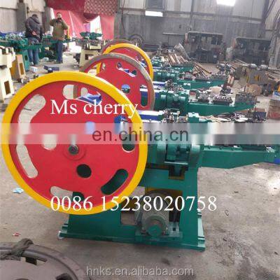 2020 Hot Sale Nail Making Machine Palnt Nail Production Line From Chinese Factory photo-2