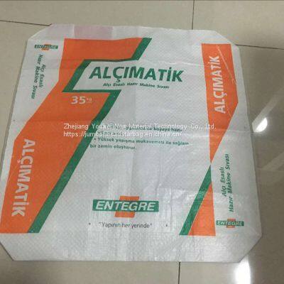 custom 25kg valve bag for tile adhesive 25kg tile adhesive powder bag paper bag for tile adhesive