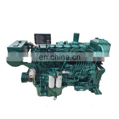 brand new turbocharged water cooled 275kw 1500rpm marine engine diesel boat engine Sinotruk D1242DC01