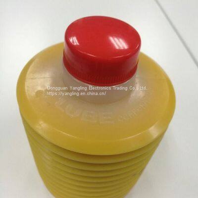 LUBE NS2-7 700G GREASE for Nissei Injection Molding Machine photo-2
