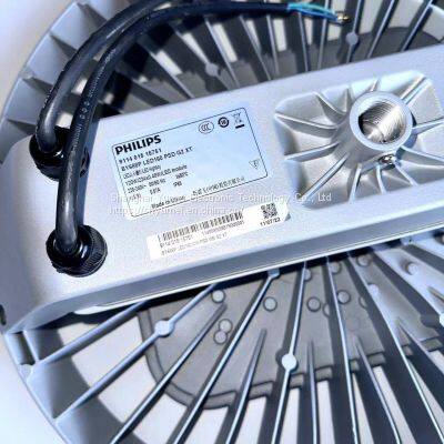 BY688P LED160/CW PSD WB G2 XT photo-4