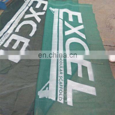100% Virgin HDPE and UV Stabilizers Customized Printed Scaffold Netting