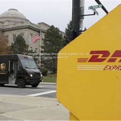 DHL FEDEX ARAMEX  Air Freight  From shanghai ningbo shenzhen China to United States  CAMBRIDGE、CHARLESTON、CHESAPEAKE