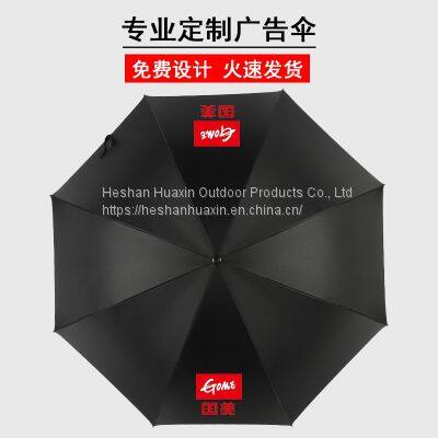 Business Customized Umbrella Wholesale Golf Umbrella Automatic Straight Rod Long Handle Umbrella Print Logo Gift Advertising Umbrella photo-5