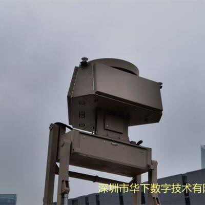 Coast Defense Radar Remote Ship Fusion Video Surveillance AIS Fusion Multi-sensor System