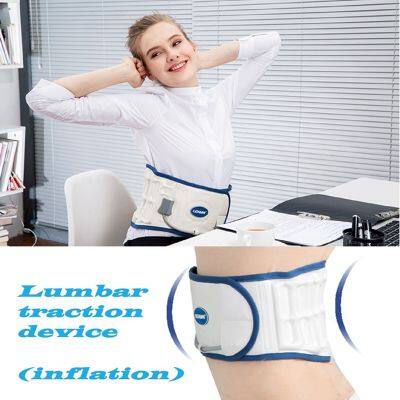 Inflatable Lumbar Traction Device photo-4