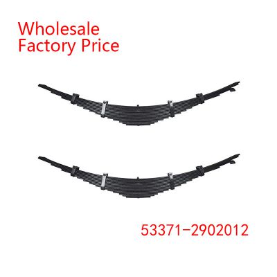 53371-2902012 Leaf Spring Wholesale For MAZ