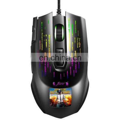 HXSJ J500 display game mouse driver can freely set pictures wired RGB colorful luminous mouse cross-border wholesale