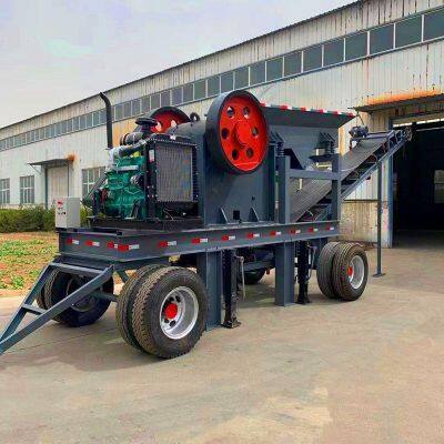 Mobile Jaw Crusher: Efficient and Flexible Rock Crushing Solution photo-2
