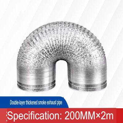 The aluminum foil smoke pipe thickened and increased density size 100 mm x 1.5 meters