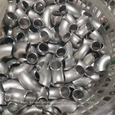 Custom Fabricated Nickel Alloy Elbow N02200/N02201 With 12-Month Warranty