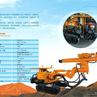 Zhangjiakou Impactor Drill Bit Disassembly Table 3.5-8 Inch Fully Hydraulic Disassembly Table Equipment Automatic Disassembly Impactor photo-4