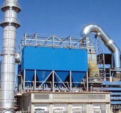 Xsc Rotary Umbrella Type Electrostatic Precipitator, Cangzhou Jinding Environmental Protection photo-2