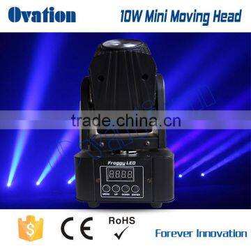Guangzhou mini Led moving head stage 10W RGBW light beam