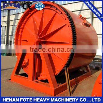 2015 CE/ISO best selling high efficiency intermittent ball mill machine