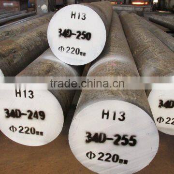 4Cr5MoSiV1 ( H13 ) Hot work steel