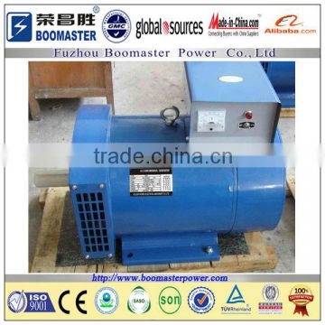 25kw STC Sereis Three Phase Aternator made in china