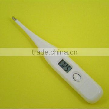 digital baby clinical thermometer