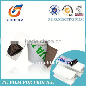 2014 film protective car transparent