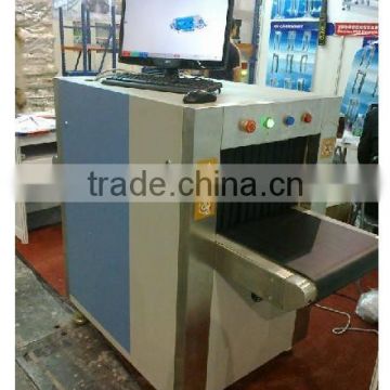 X-ray Baggage Scanner MCD-5030