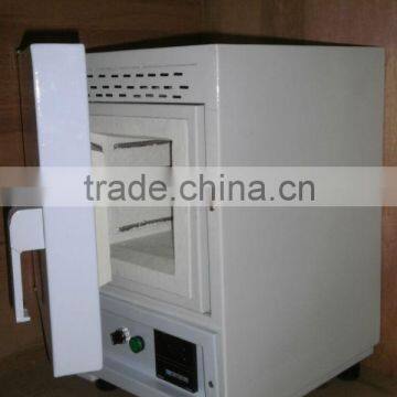 Muffle Furnace